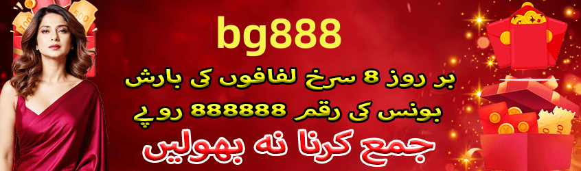 App features overview